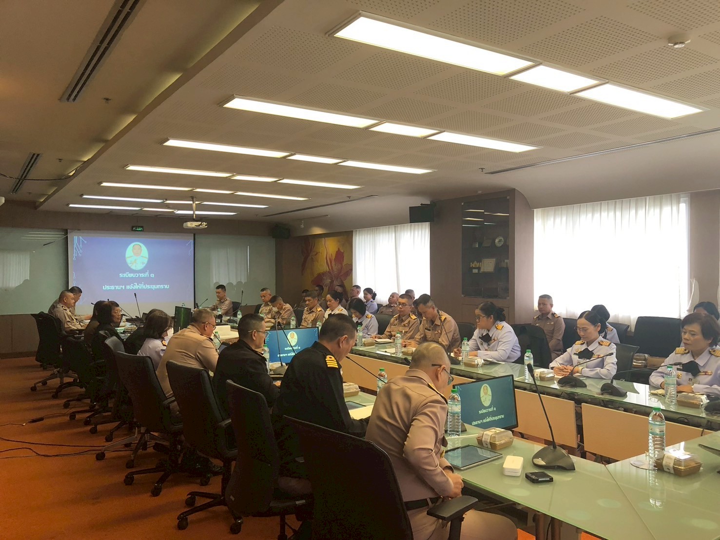 LINE_ALBUM_ประชุม EA_251029_23.jpg