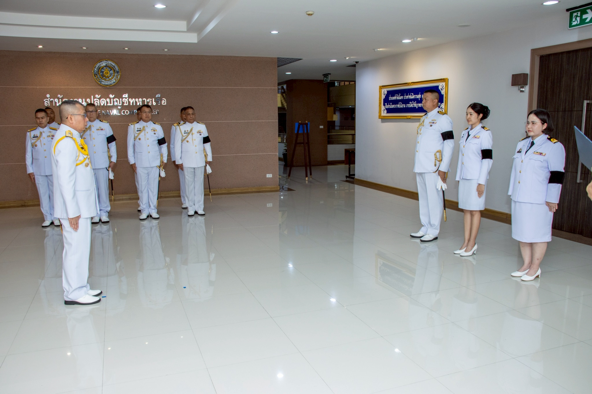 LINE_ALBUM_ประดับยศ 25 พ.ค.69_260526_18.jpg
