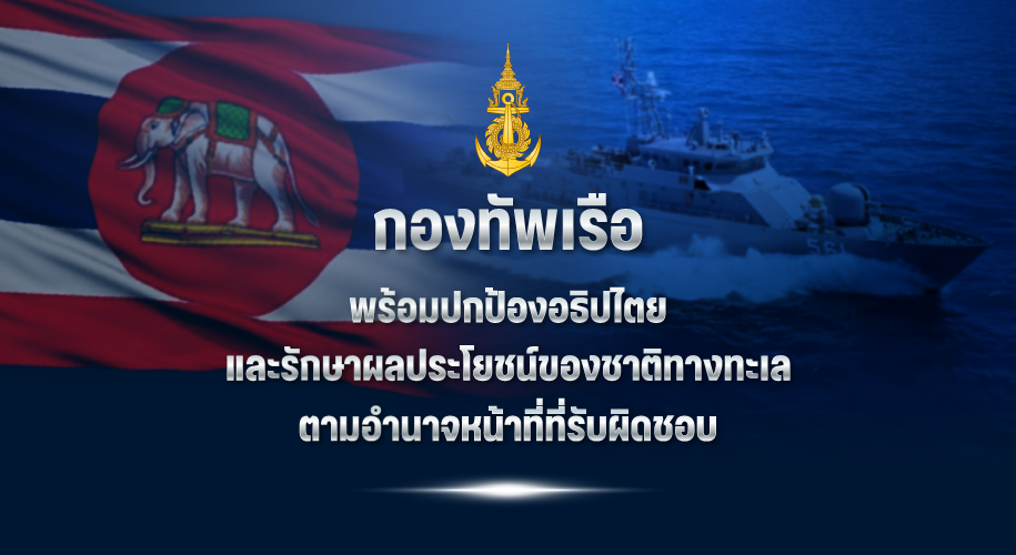 Big_Banner-68e5d8c445dda.png