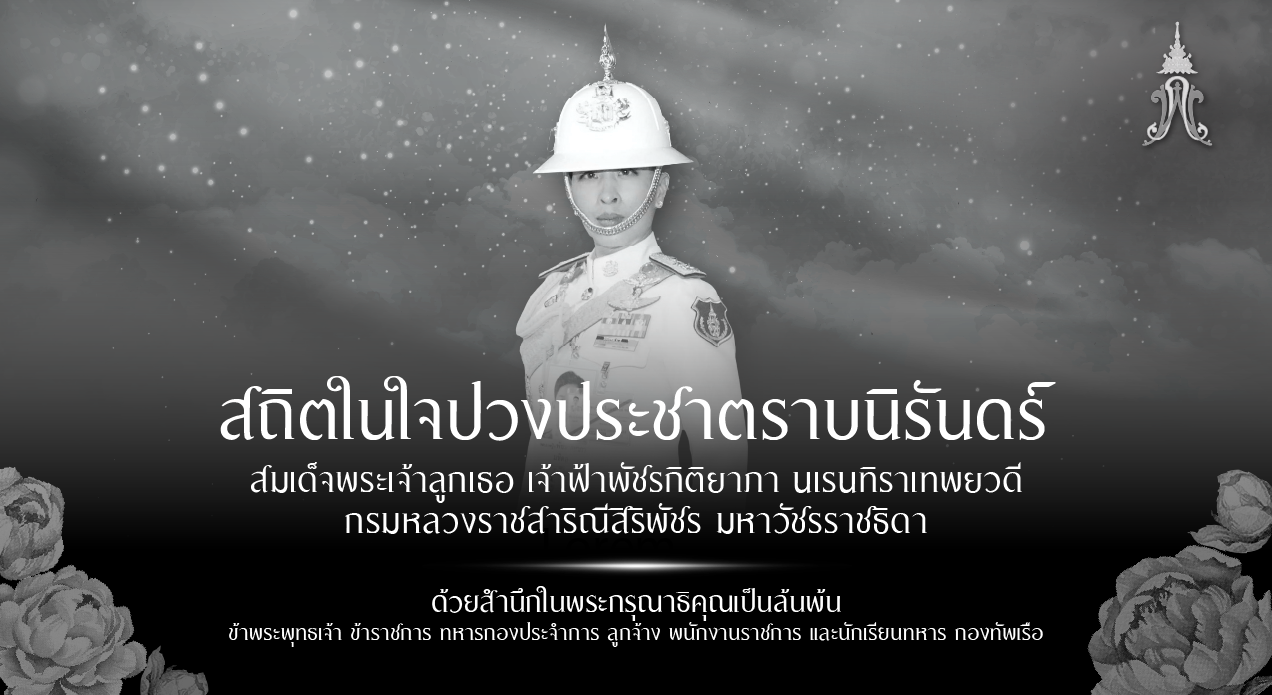 intro-6a335a54e98e8.png
